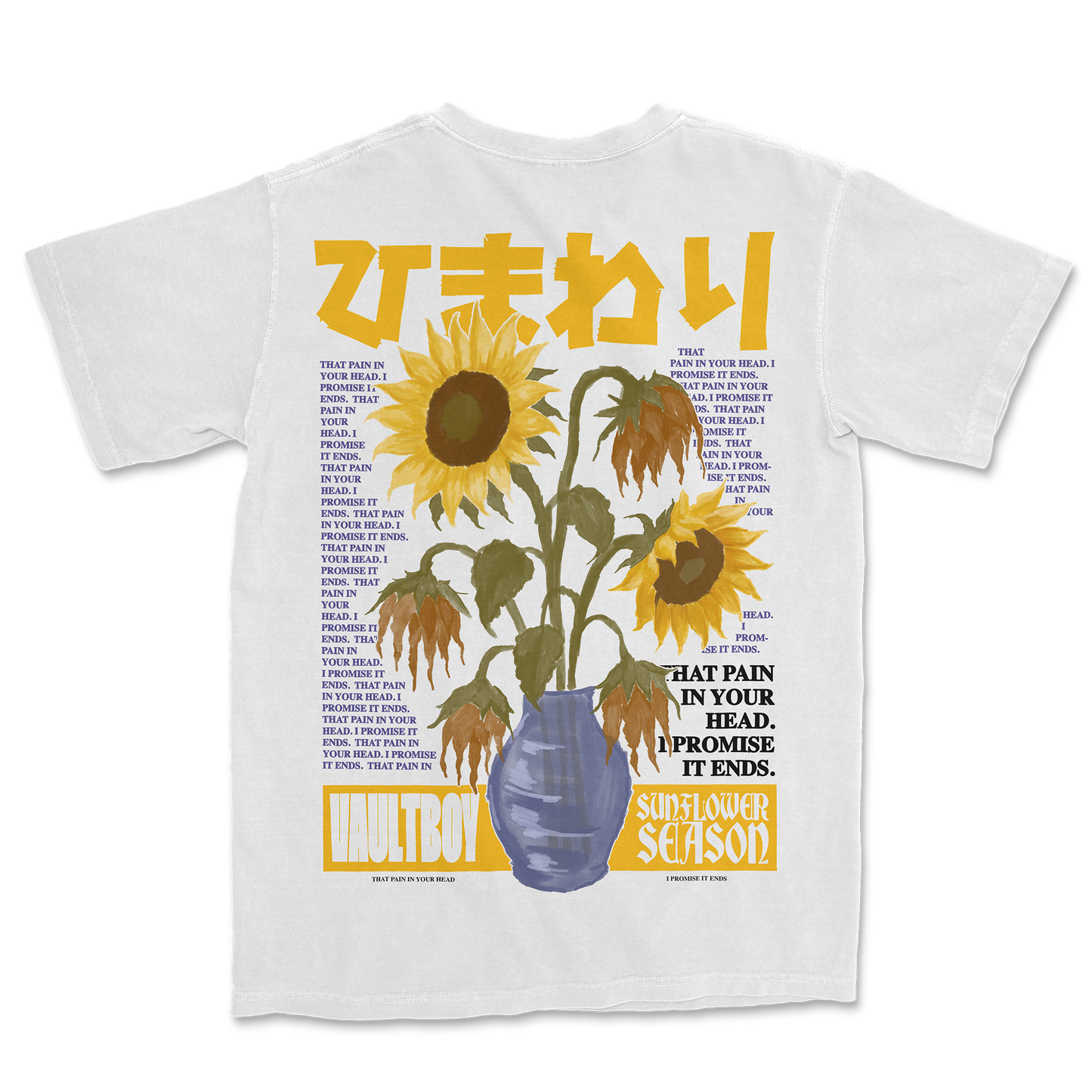 Sunflower Tee